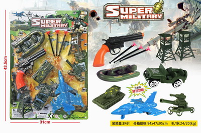 <img src='photo/Y/JY064124.jpg'width='400' height='300'>