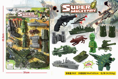 <img src='photo/Y/JY064125.jpg'width='400' height='300'>