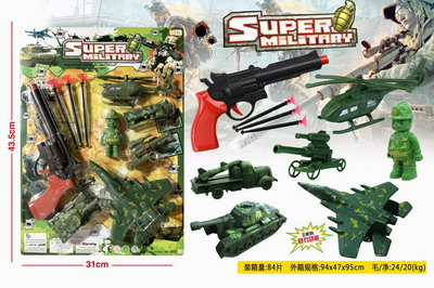 <img src='photo/Y/JY064126.jpg'width='400' height='300'>