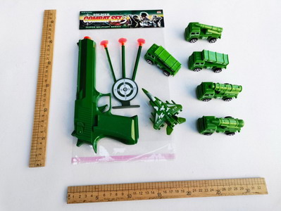 <img src='photo/Y/JY064131.jpg'width='400' height='300'>