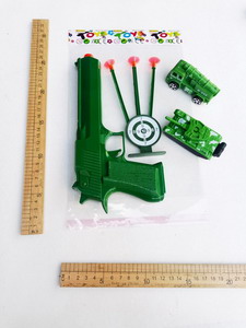 <img src='photo/Y/JY064132.jpg'width='400' height='300'>