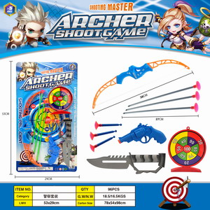 <img src='photo/Y/JY064138.jpg'width='400' height='300'>