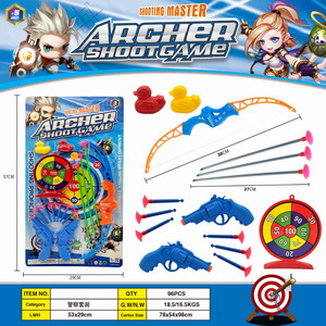 <img src='photo/Y/JY064141.jpg'width='400' height='300'>