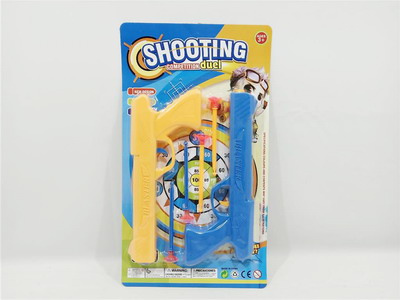 <img src='photo/Y/JY064156.jpg'width='400' height='300'>