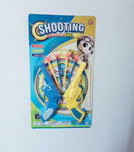 <img src='photo/Y/JY064158.jpg'width='400' height='300'>