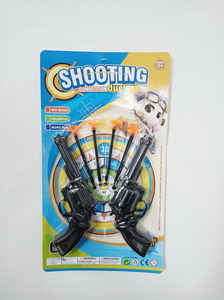 <img src='photo/Y/JY064159.jpg'width='400' height='300'>