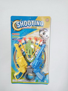 <img src='photo/Y/JY064160.jpg'width='400' height='300'>