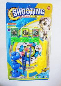 <img src='photo/Y/JY064164.jpg'width='400' height='300'>