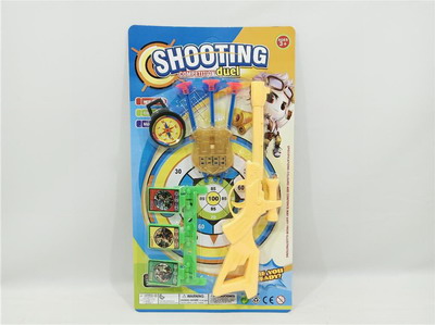 <img src='photo/Y/JY064167.jpg'width='400' height='300'>