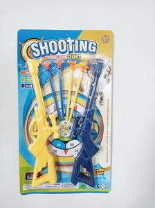 <img src='photo/Y/JY064169.jpg'width='400' height='300'>