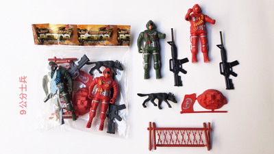 <img src='photo/Y/JY064237.jpg'width='400' height='300'>