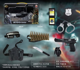 <img src='photo/Y/JY064245.jpg'width='400' height='300'>