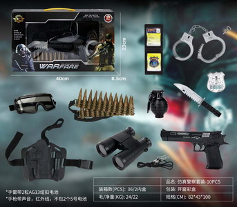 <img src='photo/Y/JY064246.jpg'width='400' height='300'>