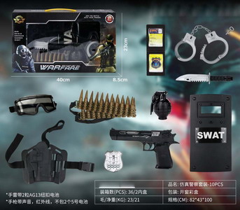 <img src='photo/Y/JY064247.jpg'width='400' height='300'>