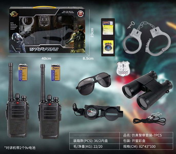 <img src='photo/Y/JY064248.jpg'width='400' height='300'>