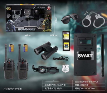 <img src='photo/Y/JY064249.jpg'width='400' height='300'>