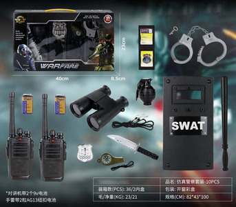 <img src='photo/Y/JY064251.jpg'width='400' height='300'>