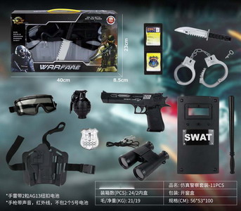 <img src='photo/Y/JY064252.jpg'width='400' height='300'>