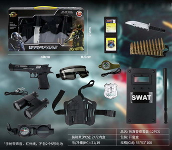 <img src='photo/Y/JY064253.jpg'width='400' height='300'>