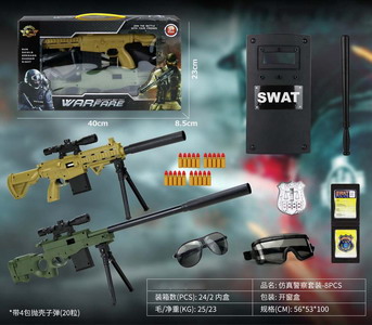 <img src='photo/Y/JY064254.jpg'width='400' height='300'>