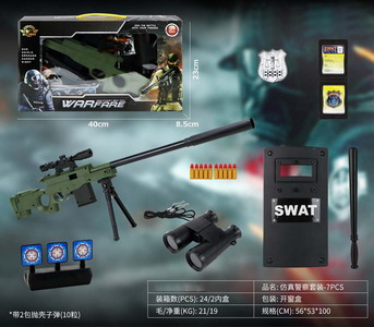 <img src='photo/Y/JY064255.jpg'width='400' height='300'>