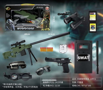 <img src='photo/Y/JY064257.jpg'width='400' height='300'>