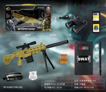 <img src='photo/Y/JY064258.jpg'width='400' height='300'>