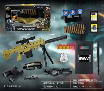 <img src='photo/Y/JY064259.jpg'width='400' height='300'>