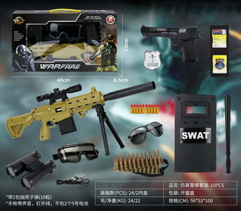 <img src='photo/Y/JY064260.jpg'width='400' height='300'>