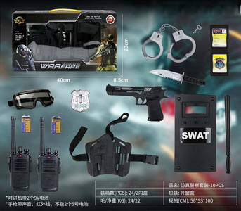 <img src='photo/Y/JY064261.jpg'width='400' height='300'>