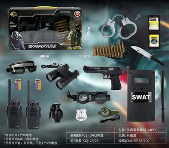 <img src='photo/Y/JY064262.jpg'width='400' height='300'>