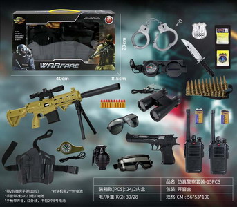 <img src='photo/Y/JY064263.jpg'width='400' height='300'>