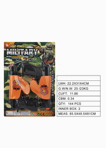 <img src='photo/Y/JY064267.jpg'width='400' height='300'>