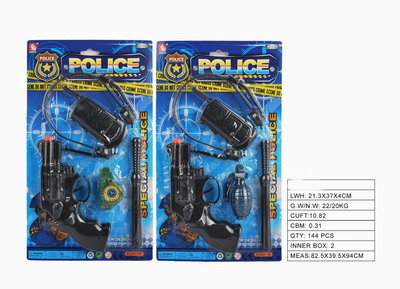 <img src='photo/Y/JY064272.jpg'width='400' height='300'>