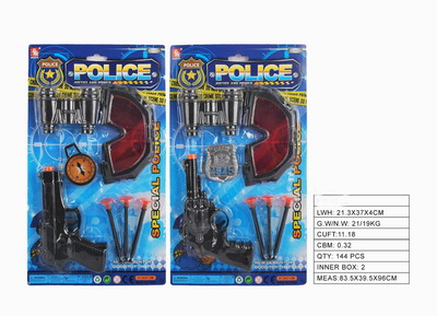 <img src='photo/Y/JY064273.jpg'width='400' height='300'>