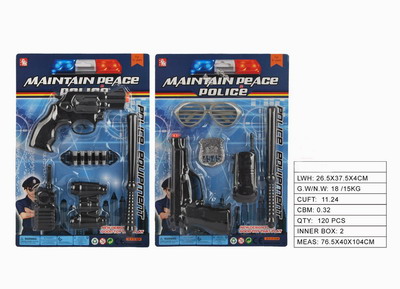 <img src='photo/Y/JY064281.jpg'width='400' height='300'>