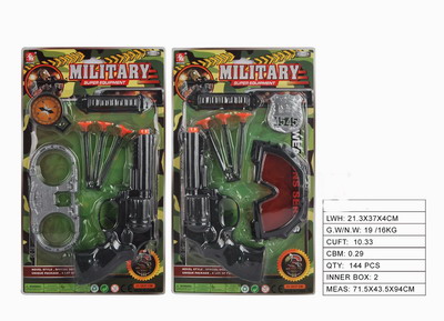 <img src='photo/Y/JY064286.jpg'width='400' height='300'>