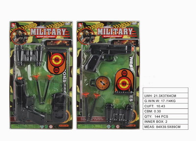 <img src='photo/Y/JY064287.jpg'width='400' height='300'>