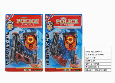 <img src='photo/Y/JY064289.jpg'width='400' height='300'>