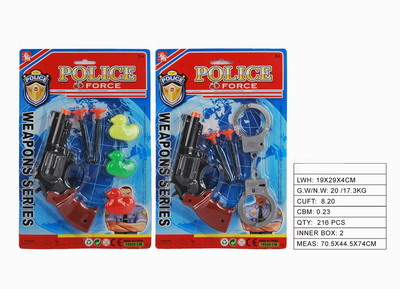 <img src='photo/Y/JY064290.jpg'width='400' height='300'>