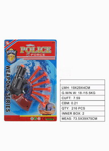 <img src='photo/Y/JY064291.jpg'width='400' height='300'>