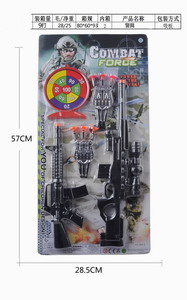 <img src='photo/Y/JY064345.jpg'width='400' height='300'>