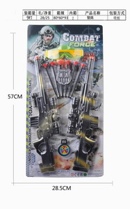 <img src='photo/Y/JY064346.jpg'width='400' height='300'>