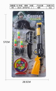 <img src='photo/Y/JY064347.jpg'width='400' height='300'>