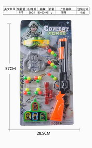 <img src='photo/Y/JY064348.jpg'width='400' height='300'>