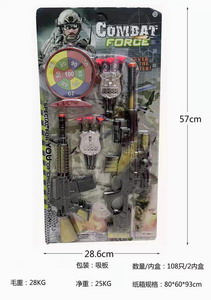 <img src='photo/Y/JY064349.jpg'width='400' height='300'>