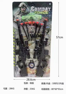 <img src='photo/Y/JY064350.jpg'width='400' height='300'>