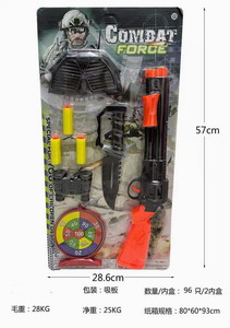 <img src='photo/Y/JY064351.jpg'width='400' height='300'>