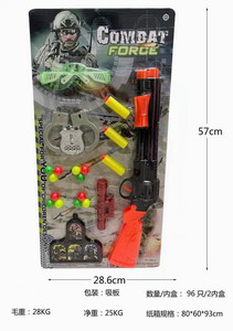 <img src='photo/Y/JY064352.jpg'width='400' height='300'>