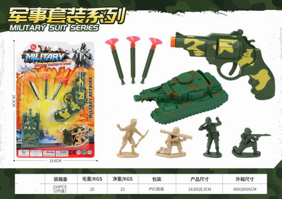 <img src='photo/Y/JY064353.jpg'width='400' height='300'>